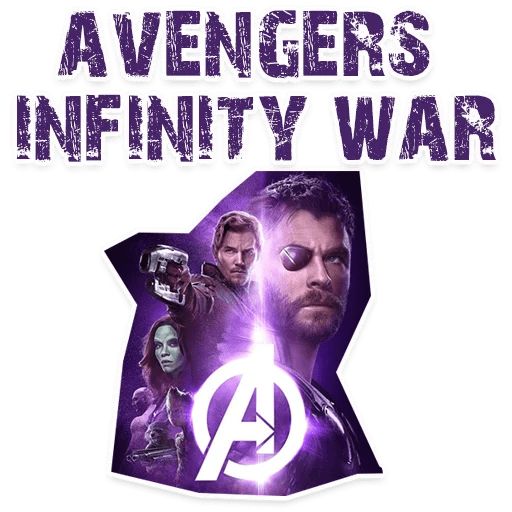 Sticker “Infinity WAR-2”