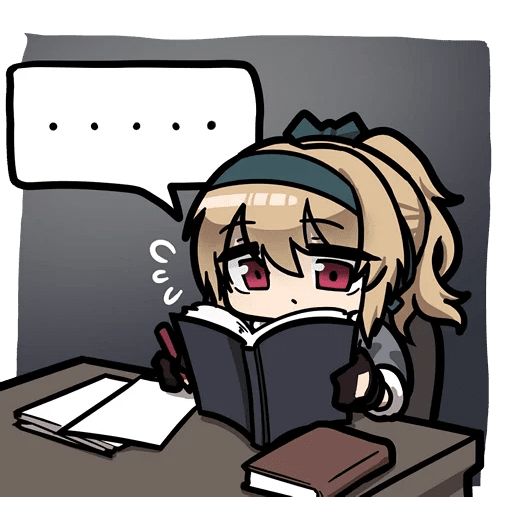 Sticker “Girls' Frontline-11”