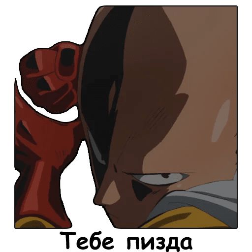 Sticker “One-Punch Man-3”