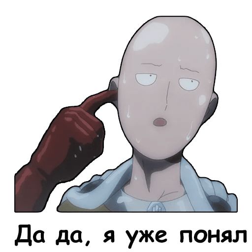 Sticker “One-Punch Man-9”