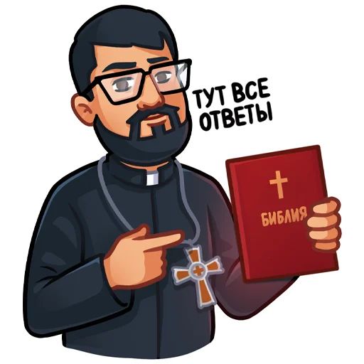 Sticker “Lutheran Pastor-10”
