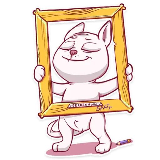 Sticker “MegaBait-7”