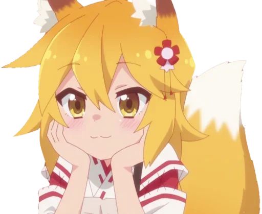 Sticker “The Helpful Fox Senko-san-1”