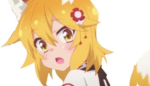 Sticker “The Helpful Fox Senko-san-12”