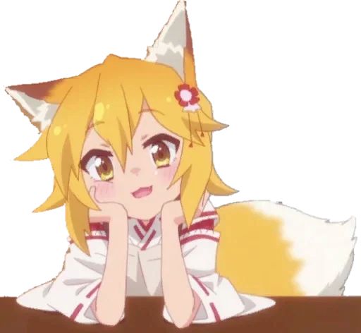 Sticker “The Helpful Fox Senko-san-7”