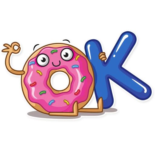 Sticker “Donut And Coffee-11”