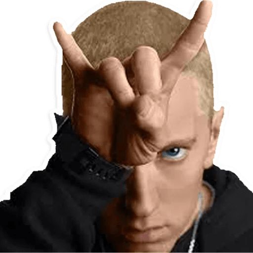 Sticker “Eminem-9”