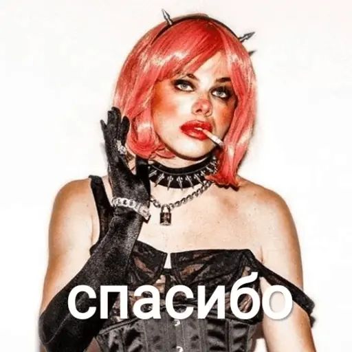 Sticker “YUNGBLUD-11”