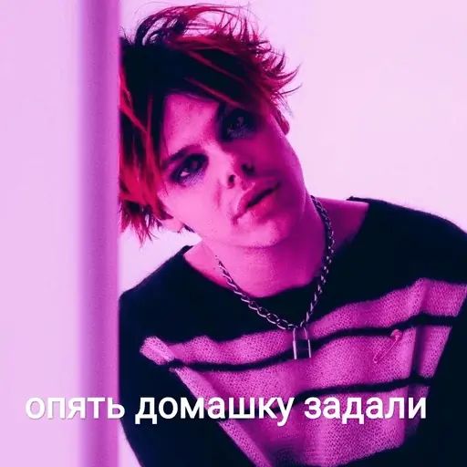 Sticker “YUNGBLUD-9”