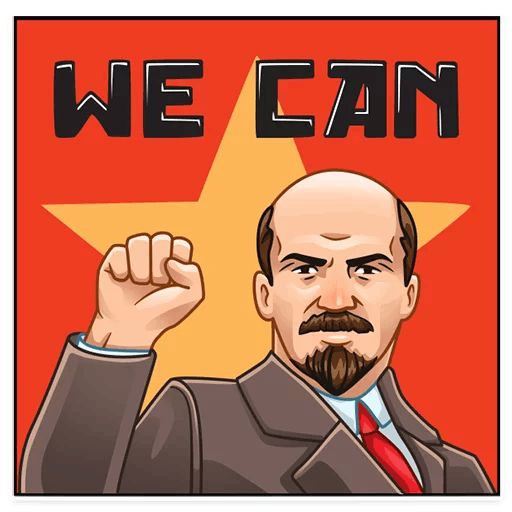 Sticker “Lenin-7”