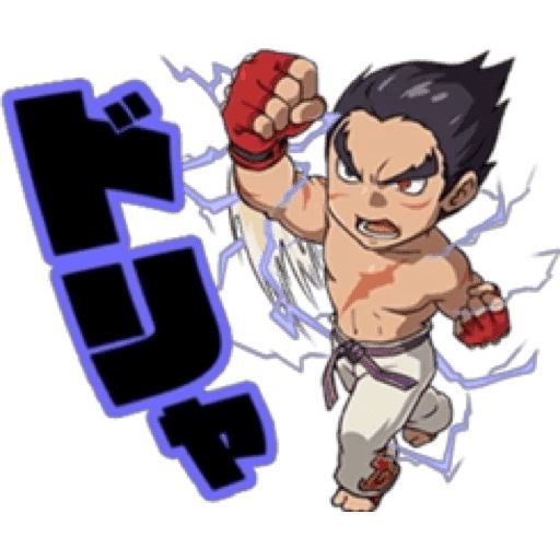 Sticker “Tekken-3”