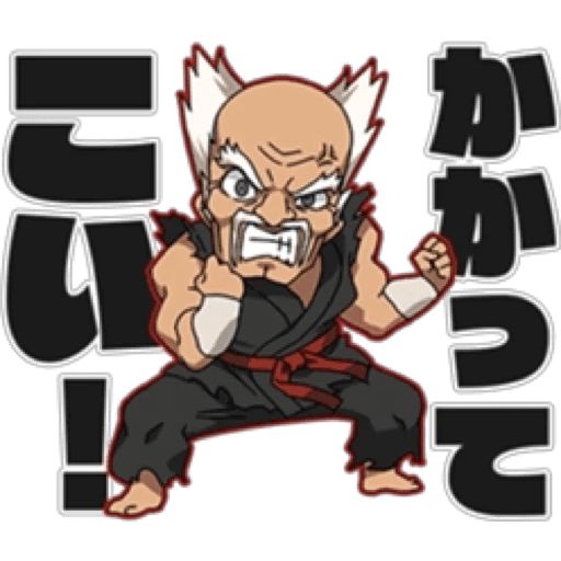 Sticker “Tekken-5”