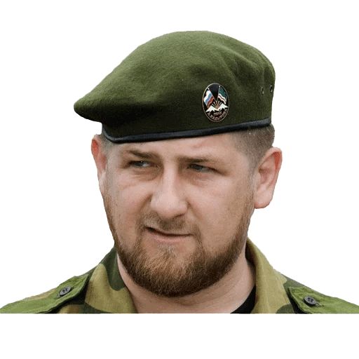 Стикер «Рамзан Кадыров-9»