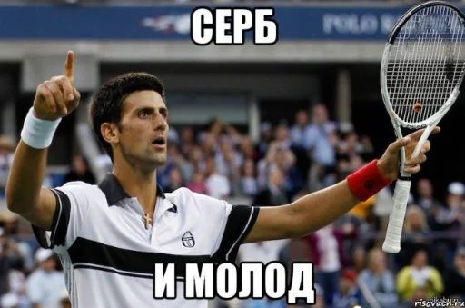 Sticker “Novak Djokovic-4”