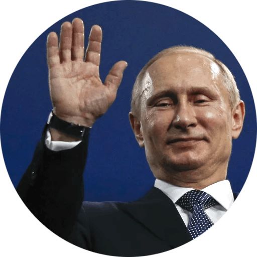 Sticker “Putin-12”