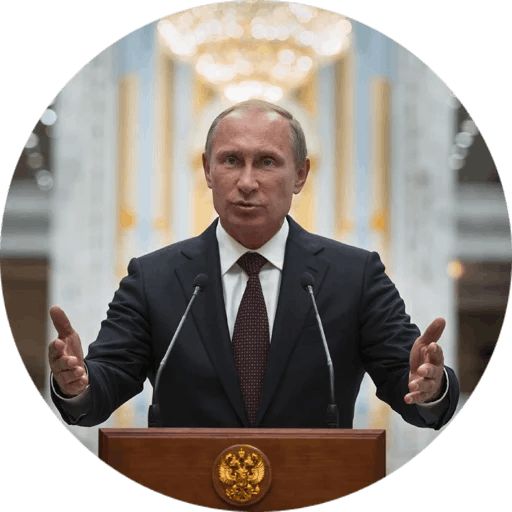 Sticker “Putin-7”