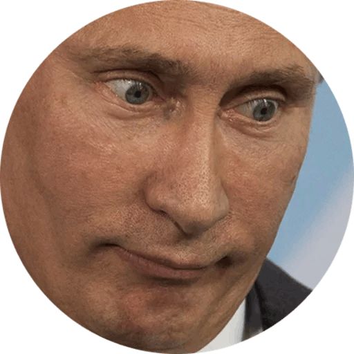 Sticker “Putin-9”