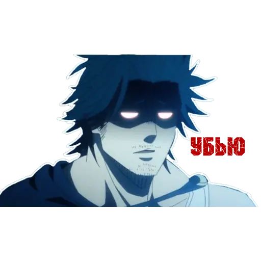 Sticker “Black Clover-10”