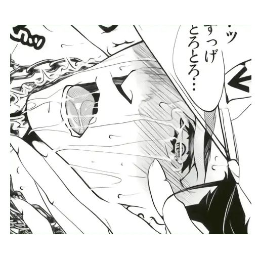 Sticker “Ahegao Boys-4”