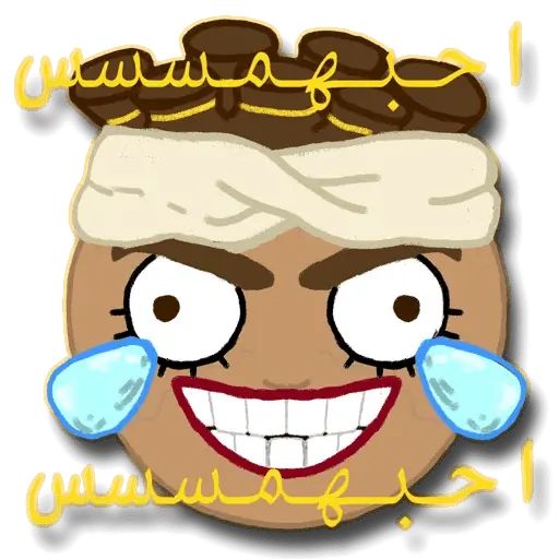 Sticker “JOJO-11”