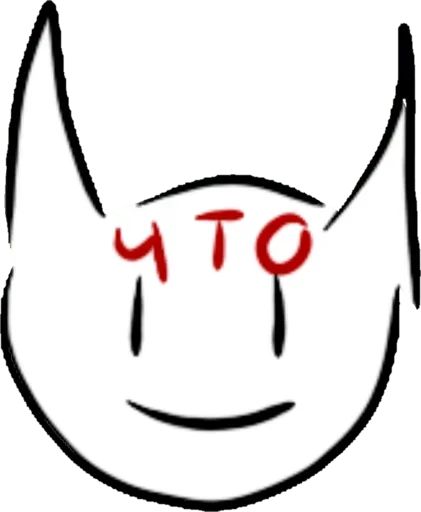 Sticker “Cursed Cat-10”