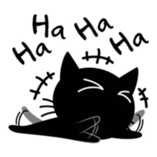 Sticker “Black Cat-2”