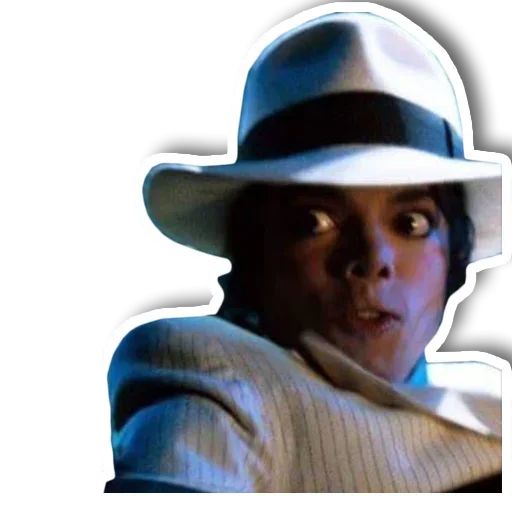 Sticker “Michael Jackson-9”