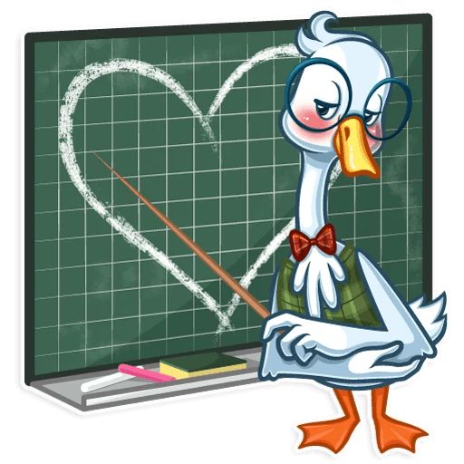 Sticker “Geek Goose-7”