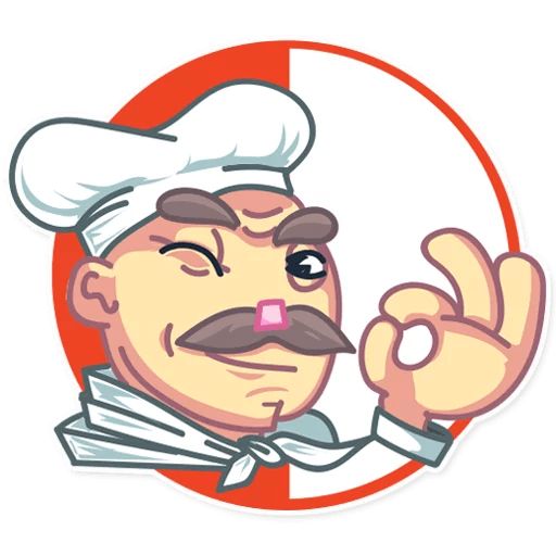 Sticker “Chef Gustav-1”