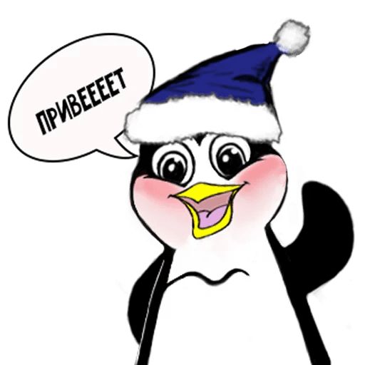 Sticker “Penguin-11”