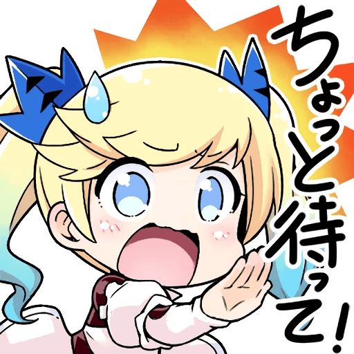 Sticker “Granblue Fantasy-11”