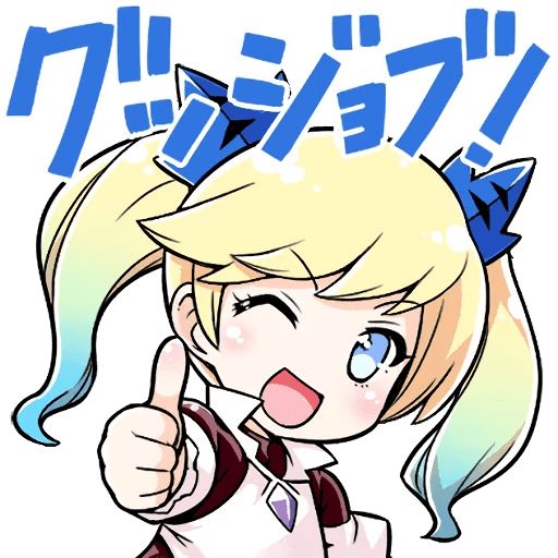 Sticker “Granblue Fantasy-3”