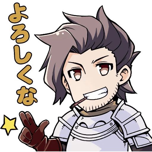 Sticker “Granblue Fantasy-4”