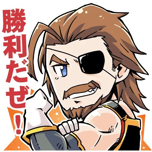 Sticker “Granblue Fantasy-6”