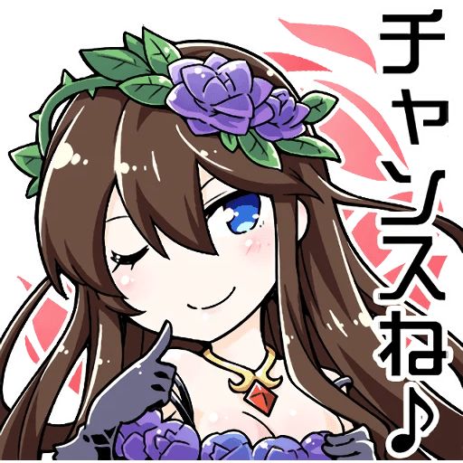 Sticker “Granblue Fantasy-7”