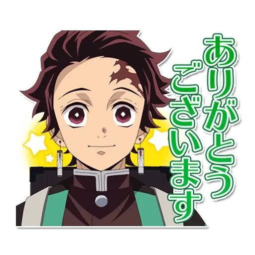 Sticker “Kimetsu no Yaiba-1”