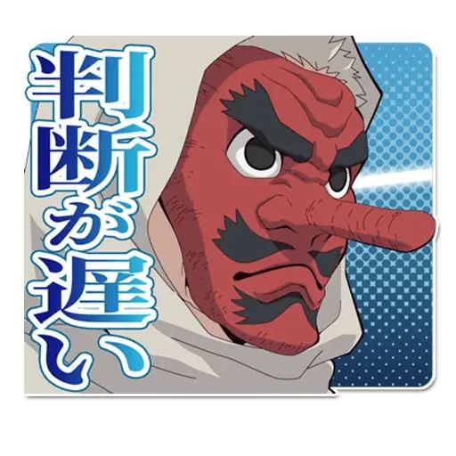 Sticker “Kimetsu no Yaiba-10”