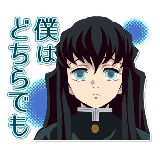 Sticker “Kimetsu no Yaiba-2”