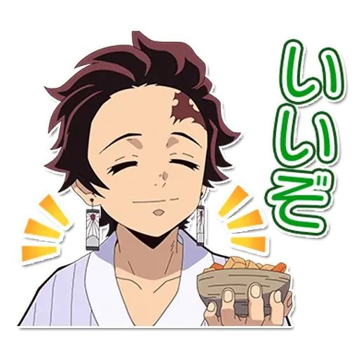 Sticker “Kimetsu no Yaiba-4”
