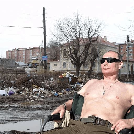 Стикер «Путин на рыбалке-3»