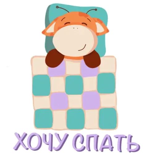 Sticker “Giraffe Jan-9”