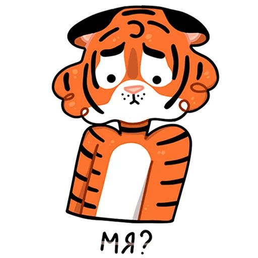 Sticker “Tigere Motions-6”