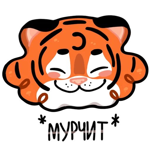 Sticker “Tigere Motions-9”