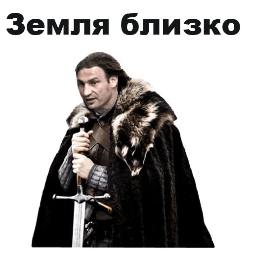 Стикер «Виталий Кличко-2»