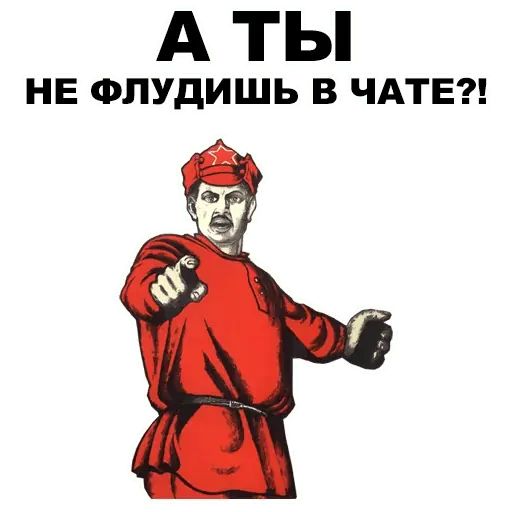 Ах так картинка