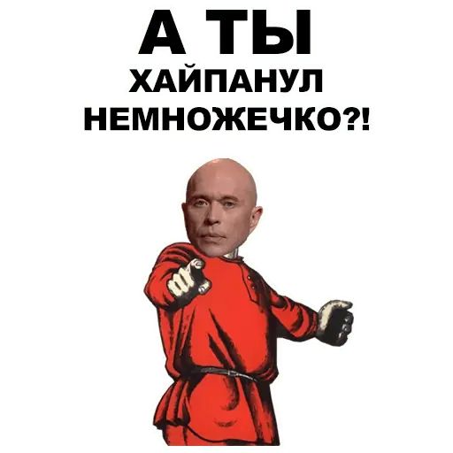 Ах так картинка