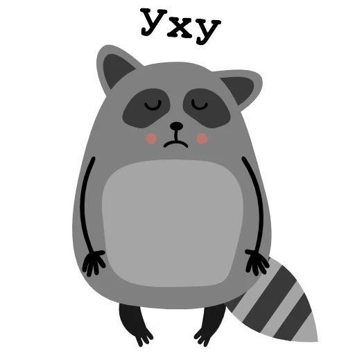 Sticker “Raccoon Nikita-7”
