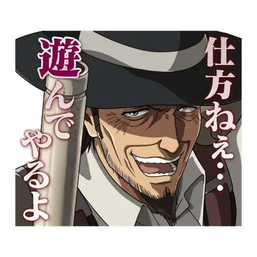 Sticker “Shingeki no Kyojin OVA-10”