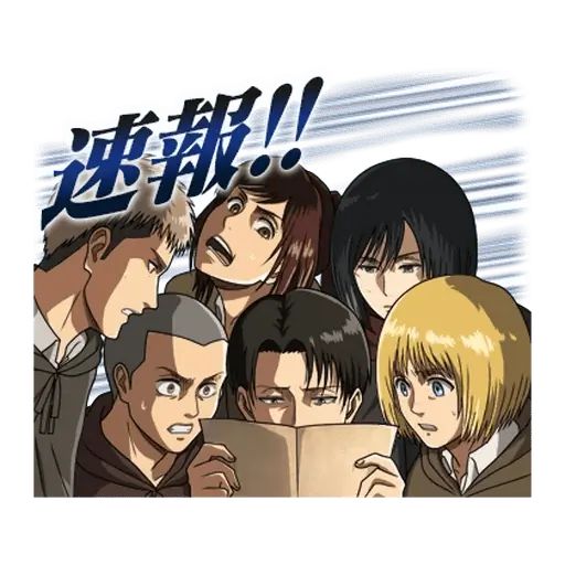 Sticker “Shingeki no Kyojin OVA-12”