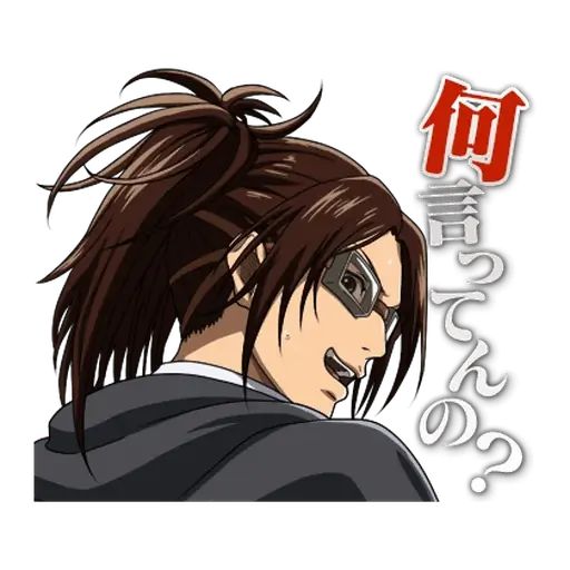 Sticker “Shingeki no Kyojin OVA-5”